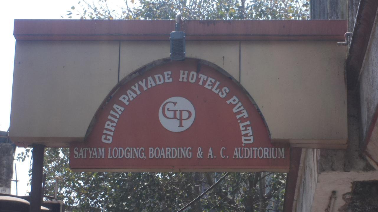 Girija Payyade Hotel Kalyan Luaran gambar