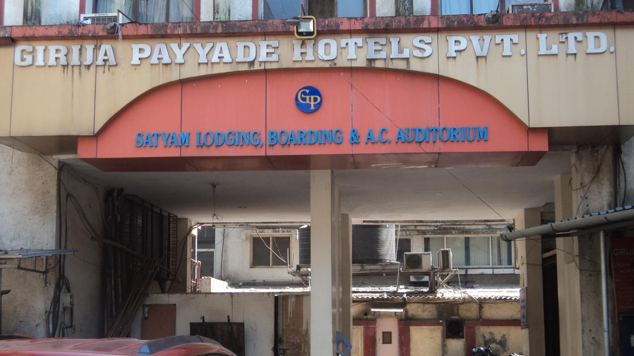 Girija Payyade Hotel Kalyan Luaran gambar